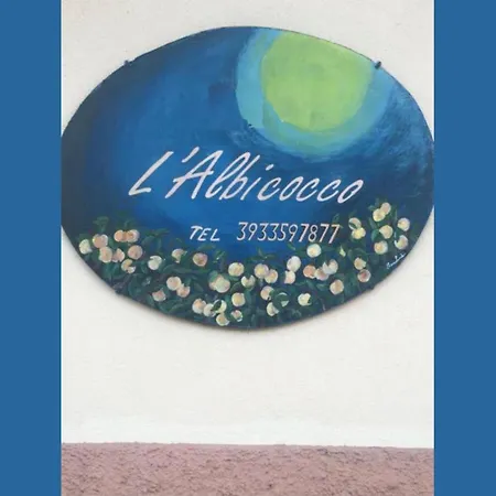 L'albicocco アパート *
